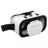 Очки виртуальной реальности VR Shinecon G05, для смартфонов 3.5-6", регулировка линз, белые 5864199