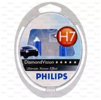 Лампа головного света (DiamondVision) H7 12V 55W 5000K Блистер 2 шт