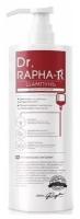 Шампунь от выпадения и для роста волос DR.RAPHA-R, pH-balance, 500 мл