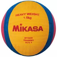 Мяч для водного поло Mikasa WTR6W