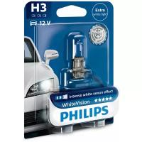 Лампа автомобильная галогенная Philips WhiteVision 12336WHVB1 H3 55W 1 шт.