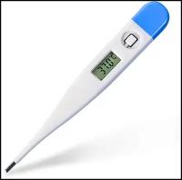 Термометр медицинский электронный