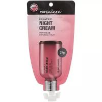 Veraclara Creampack Night Cream Ночной крем для лица
