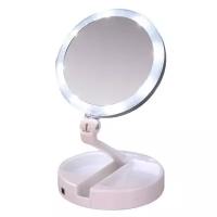 Зеркало косметическое настольное Emson My FoldAway Mirror (100-092) с подсветкой