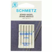 Игла/иглы Schmetz Jeans 130/705 Н-J 90/14