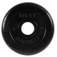 Диск MB Barbell MB-AtletB51 5 кг черный