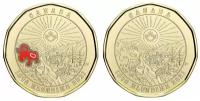 Подарочный набор из 2-х монет (простая и цветная) номиналом 1 доллар Канады. 125 лет Золотой лихорадке в Клондайке. Канада, 2021 г. в. Состояние UNC (из мешка)