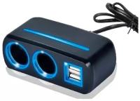Разветвитель прикуривателя на 2 гнезда + 2 USB, провод, 12/24В OLESSON 1638