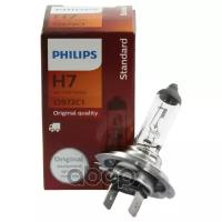 Лампа H7 Px26d Standard 24v 13972c1 37313460 Philips арт. 13972C1