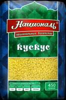 Националь Кускус пшеничный, 450 г