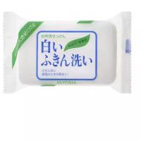 Хозяйственное мыло Miyoshi отбеливающее 98%