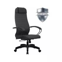 Кресло офисное МЕТТА "К-27" пластик, ткань, сиденье и спинка мягкие, серое