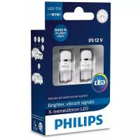 Лампа автомобильная светодиодная Philips X-tremeUltinon LED 127996000KX2 2 шт.