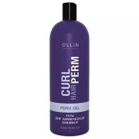 OLLIN Professional Curl Hair Perm Gel Гель для химической завивки