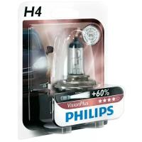 Лампа головного света (VisionPlus) H4 12V 60/55W Блистер 1 шт