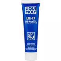 Автомобильная смазка LIQUI MOLY LM 47 Langzeitfett + MoS2