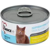 Корм для кошек 1st Choice (0.085 кг) 1 шт. HEALTHY SKIN and COAT Tuna with Pineapple for ADULT CATS canned