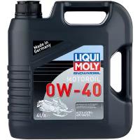 Моторное масло LIQUI MOLY Snowmobil Motoroil 0W-40 4 л
