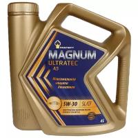 Синтетическое моторное масло Роснефть Magnum Ultratec A5 5W-30, 4 л