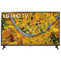 Телевизор LG 43UP75006LF 42.5" (2021), черный