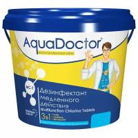 AquaDoctor MC-T 1 кг. хлорные таблетки по 200 гр. для полной обработки бассейна 3 в 1