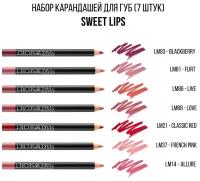MAKE UP SECRET Набор карандашей для губ Sweet Lips/ Помада карандаш