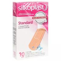 Silkoplast Standard пластырь бактерицидный с серебром влагостойкий, 10 шт.