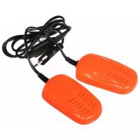 Сушилка для обуви штрих' Комфорт 91063328 (25615) оранжевый