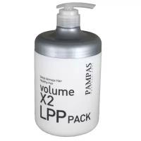 Pampas Маска для волос восстанавливающая Pampas Volume X2 LPP Hair Pack