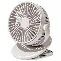 Портативный вентилятор на клипсе SOLOVE clip electric fan 2000mAh 3 Speed Type-C (F3 Grey), серый
