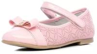 Туфли для девочек, цвет розовый бренд Зебра, артикул 10392-9