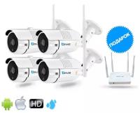 Комплект из 4-х уличных Wi-Fi камер видеонаблюдения Onviz U340 Pro / набор камер / наружная / скрытая / для дома / для дачи