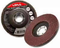 Лепестковый диск Vira 559100