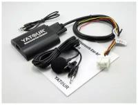 Адаптер Bluetooth для автомагнитолы Nissan YATOUR (ятур, ютур) YT-BTK NIS