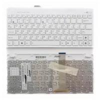 Клавиатура для ноутбука Asus Eee PC 1015BX русская, белая, с белым топкейсом, Ver.1
