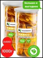 Манго сушеный без сахара 1000 г Сушеные фрукты Органическое сушеное Полезные сладости сухофрукты