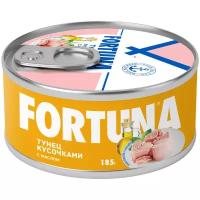 Fortuna Тунец кусочками в масле, 185 г