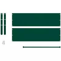 Бордюр Благо для удлинения гряд оцинкованный с полимерным покрытием, 1 х 0.7 х 0.265 м, зеленый