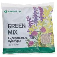 Смесь семян для газона Здоровый сад Green Mix, 0.5 кг