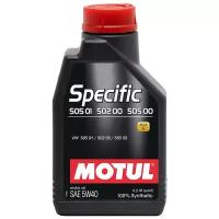 Синтетическое моторное масло Motul Specific 502 00 505 00 505 01 5W40, 1 л