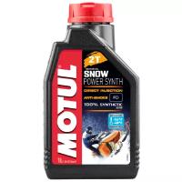 Синтетическое моторное масло Motul Snowpower Synth 2T, 4 л