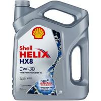 Синтетическое моторное масло SHELL Helix HX8 0W-30, 1 л