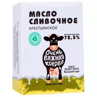 Очень важная корова Масло сливочное Крестьянское 72.5%, 180 г