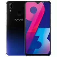 Смартфон Vivo Y93 4/32GB Dual Sim