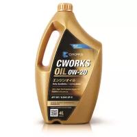 Синтетическое моторное масло CWORKS 0W-20 GF-5, 4 л