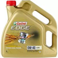 Синтетическое моторное масло Castrol Edge 0W-40 A3/B4, 4 л