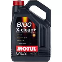Синтетическое моторное масло Motul 8100 X-clean+ 5W30, 5 л