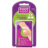 Foot Expert Гидроколлоидный пластырь от влажных мозолей, 3+3 шт