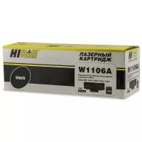 Картридж Hi-Black HB-W1106A, совместимый