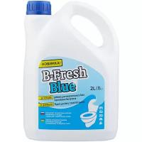 Туалетная жидкость B-Fresh Blue 2л